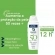 Protetor Solar Para Corpo E Rosto 350g FPS50 + Pos Sol Verão