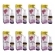 Salomon Propolis Própolis Spray Nasal Propolis Afta Kit 8 Unidades - Própolis Sem Alcool