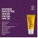 Protetor Spray 80 200ml + Protetor Facial Toque Seco Ricosol Fps70 60g