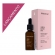 Serum Blend Five 5 Em 1 Clareia Trata Oleosidade Acne Mancha Tipo De Pele Oleosa/ Mista