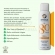 Protetor Spray 80 200ml + Protetor Facial Toque Seco Ricosol Fps70 60g